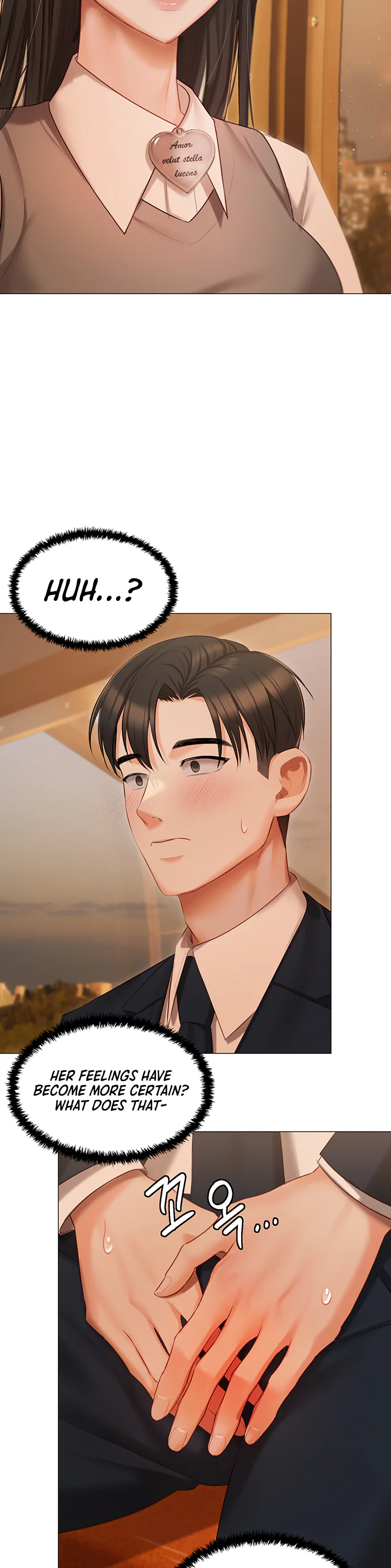 Hyeonjungs Residence Chapter 18 page 27