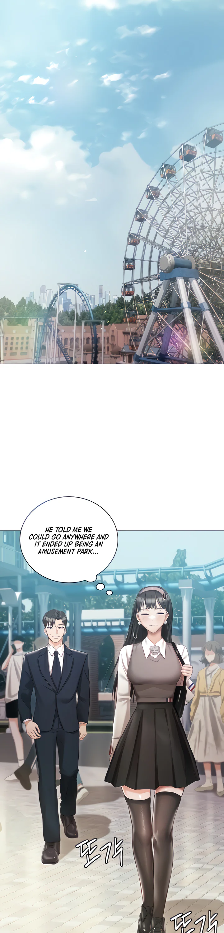 Hyeonjungs Residence Chapter 18 page 9