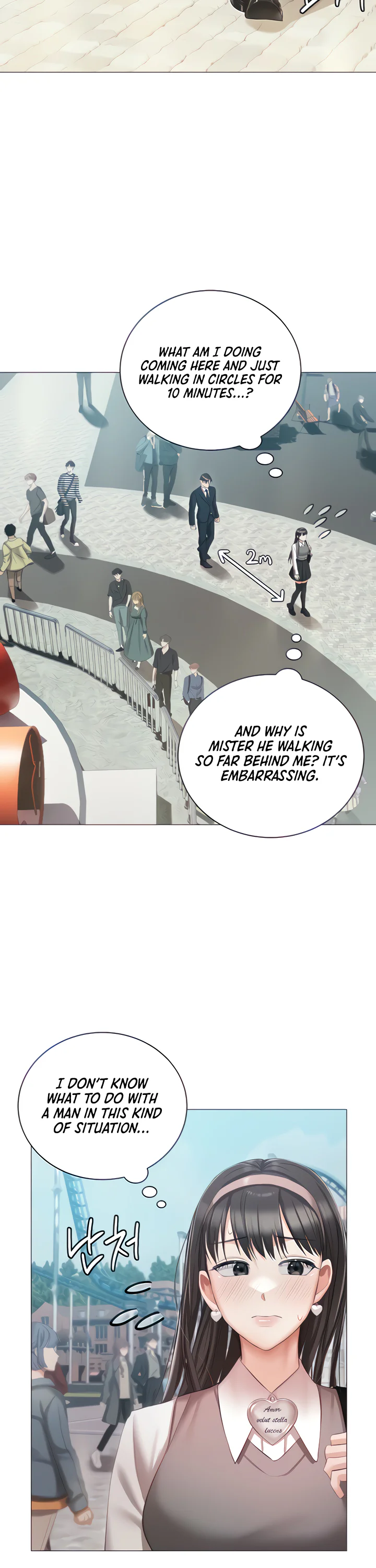 Hyeonjungs Residence Chapter 18 page 10