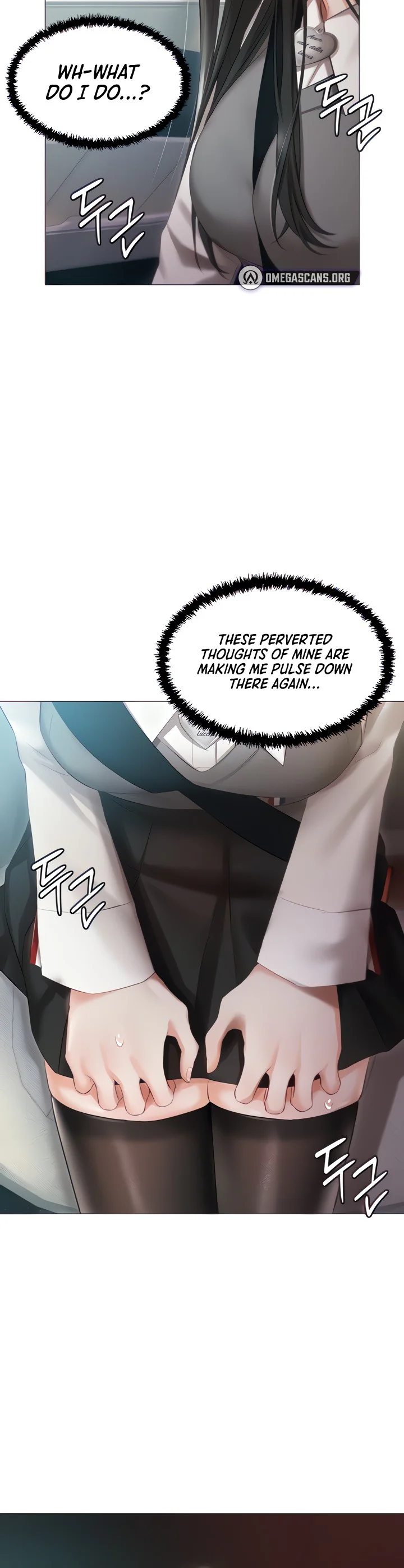 Hyeonjungs Residence Chapter 18 page 5