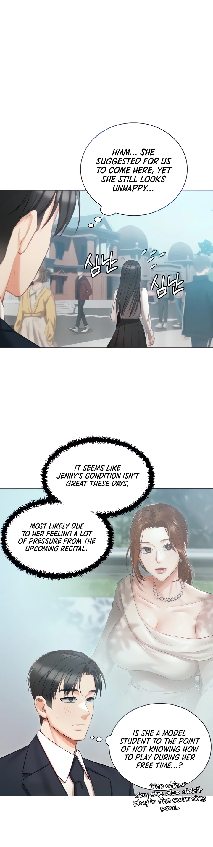 Hyeonjungs Residence Chapter 18 page 11