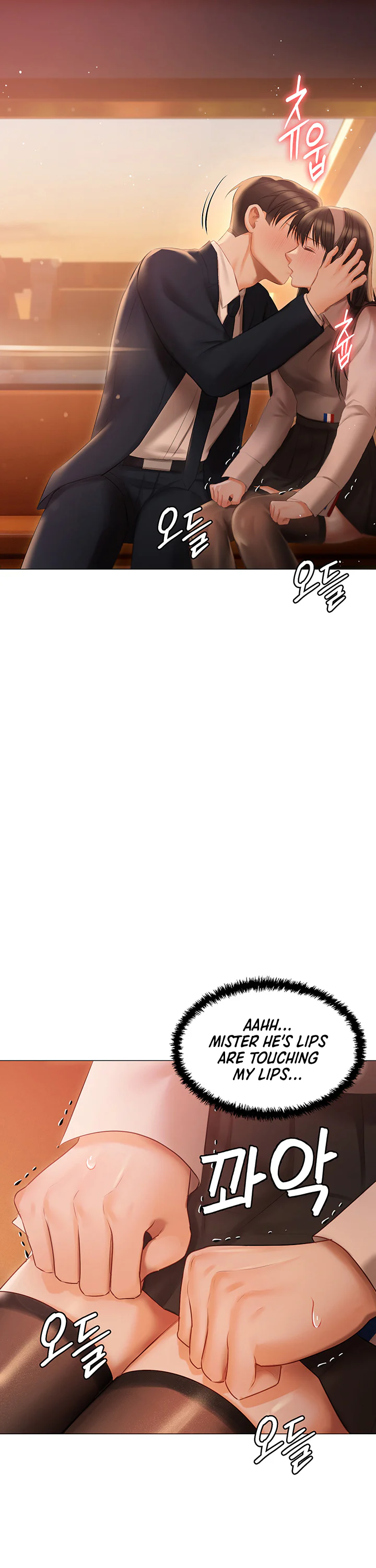 Hyeonjungs Residence Chapter 19 page 20