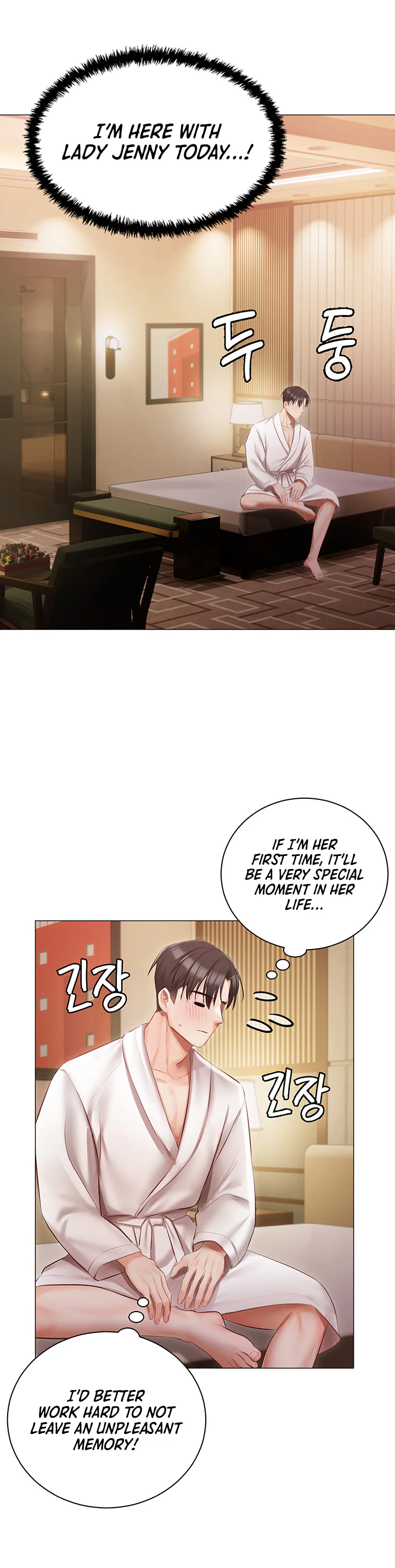 Hyeonjungs Residence Chapter 19 page 34