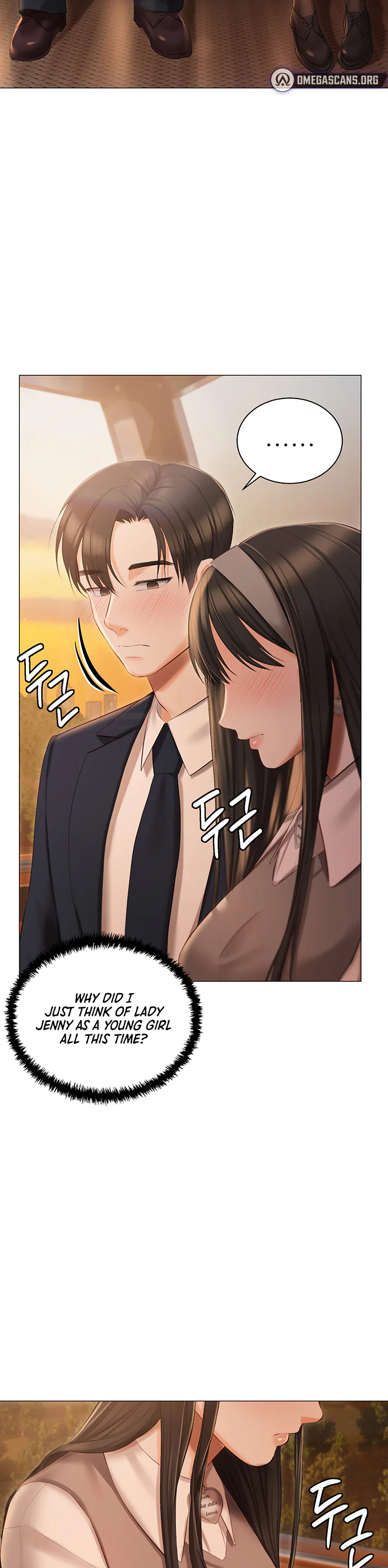 Hyeonjungs Residence Chapter 19 page 14