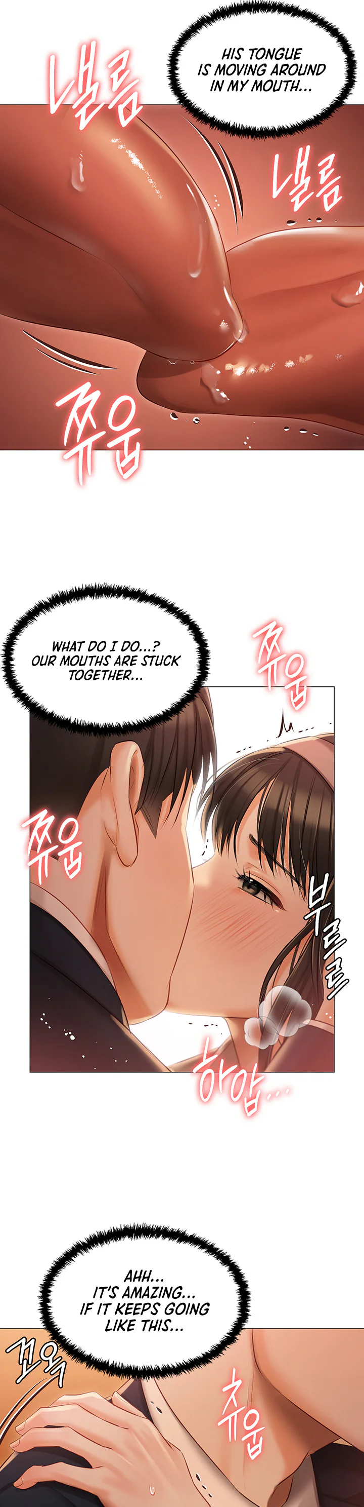 Hyeonjungs Residence Chapter 19 page 22