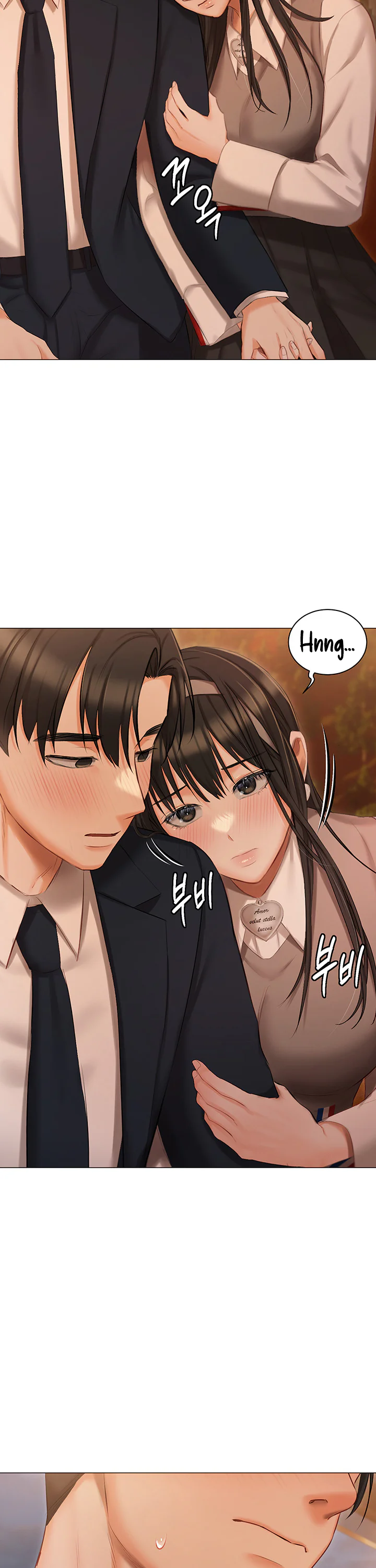 Hyeonjungs Residence Chapter 19 page 17
