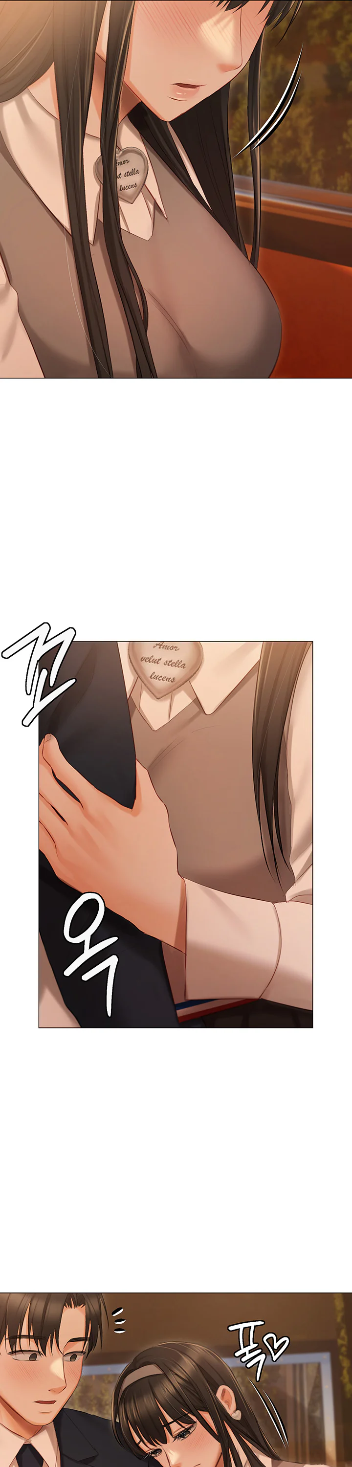 Hyeonjungs Residence Chapter 19 page 16
