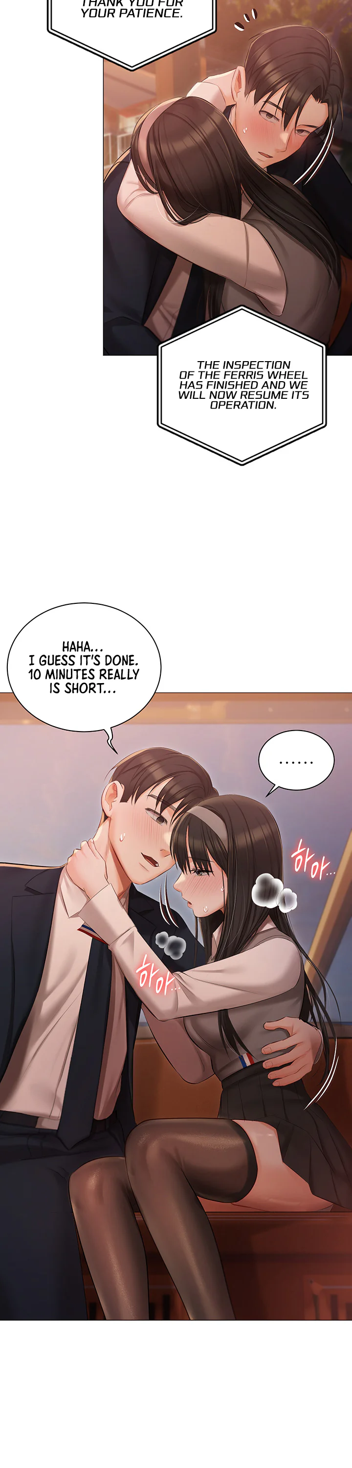 Hyeonjungs Residence Chapter 19 page 30