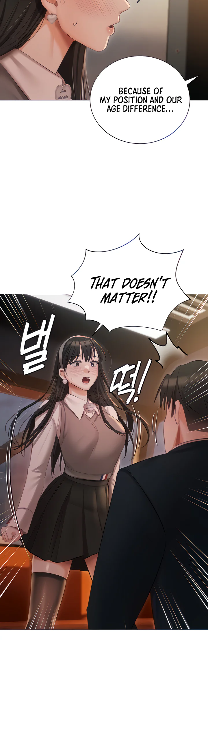 Hyeonjungs Residence Chapter 19 page 10