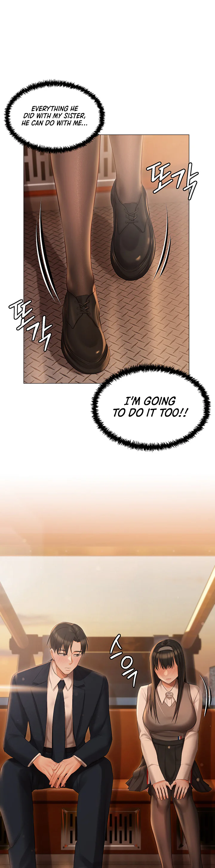 Hyeonjungs Residence Chapter 19 page 13