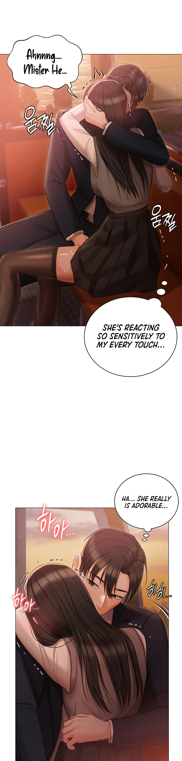 Hyeonjungs Residence Chapter 19 page 28