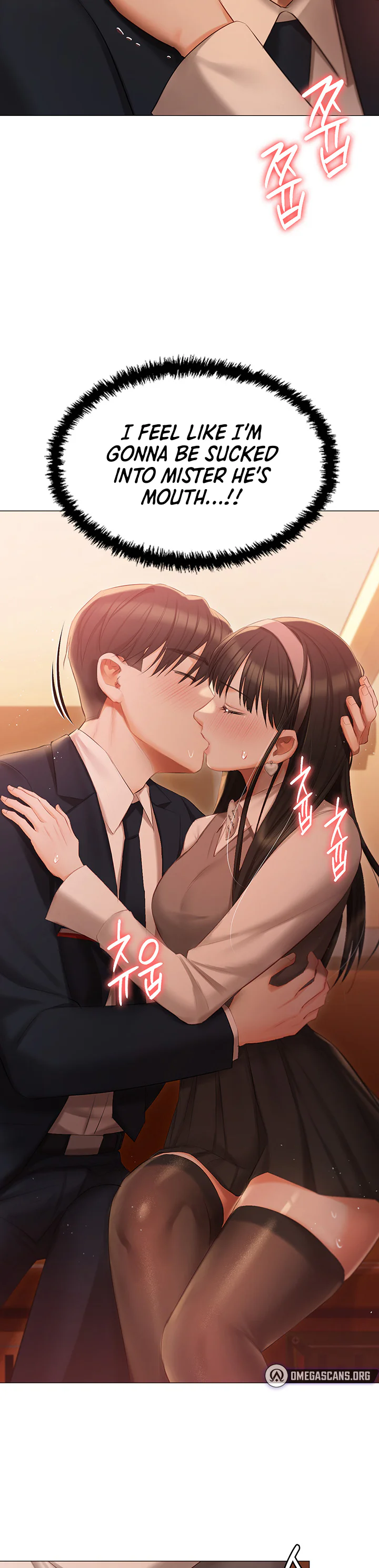 Hyeonjungs Residence Chapter 19 page 23