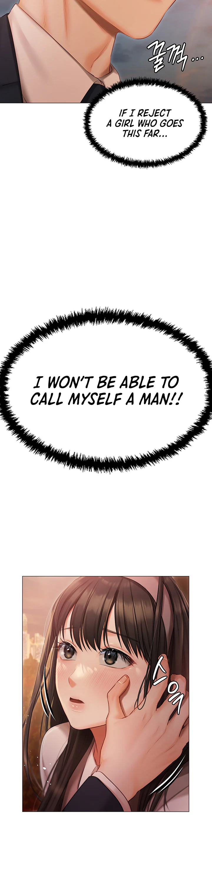 Hyeonjungs Residence Chapter 19 page 18