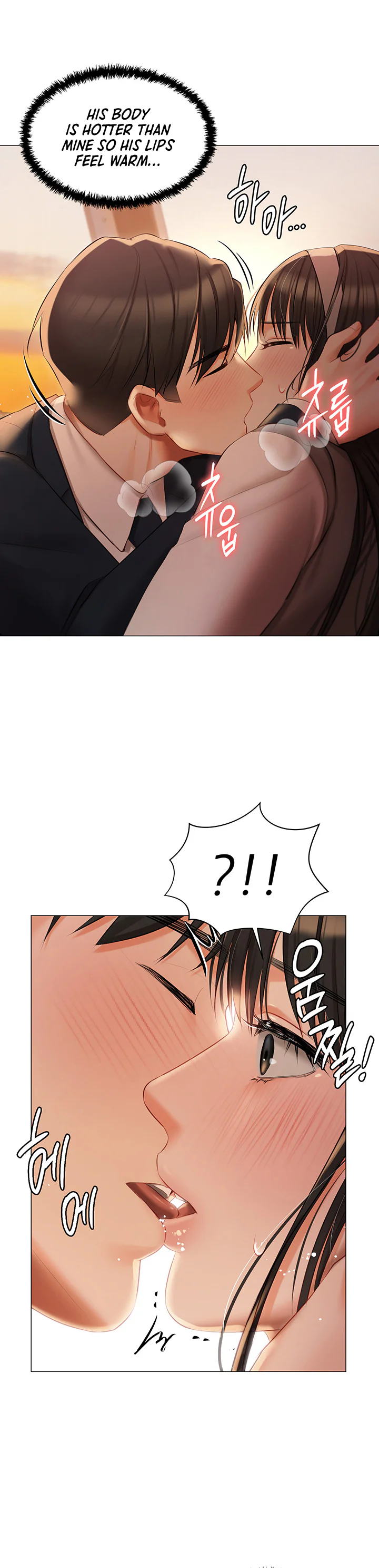 Hyeonjungs Residence Chapter 19 page 21