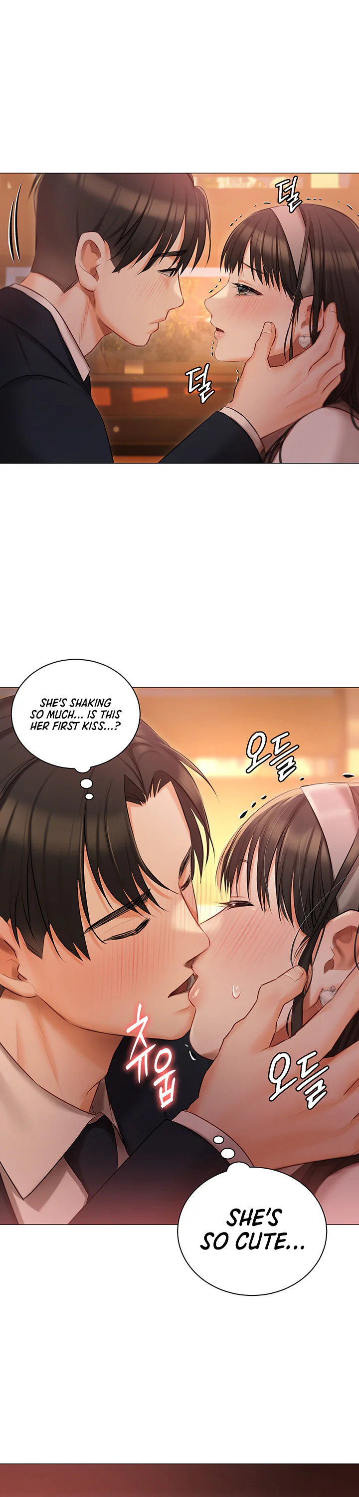 Hyeonjungs Residence Chapter 19 page 19