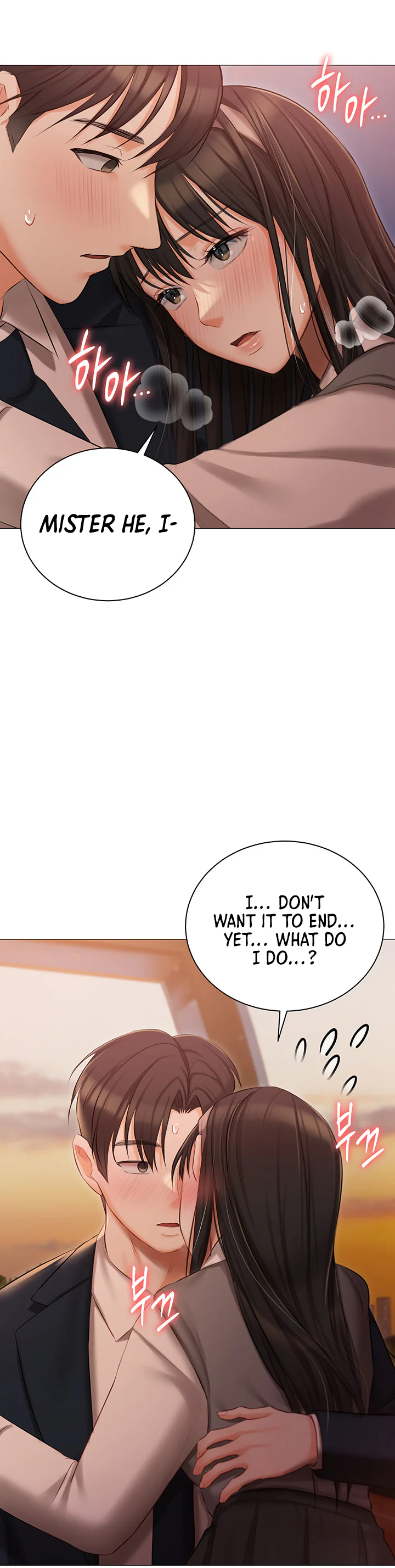 Hyeonjungs Residence Chapter 19 page 31