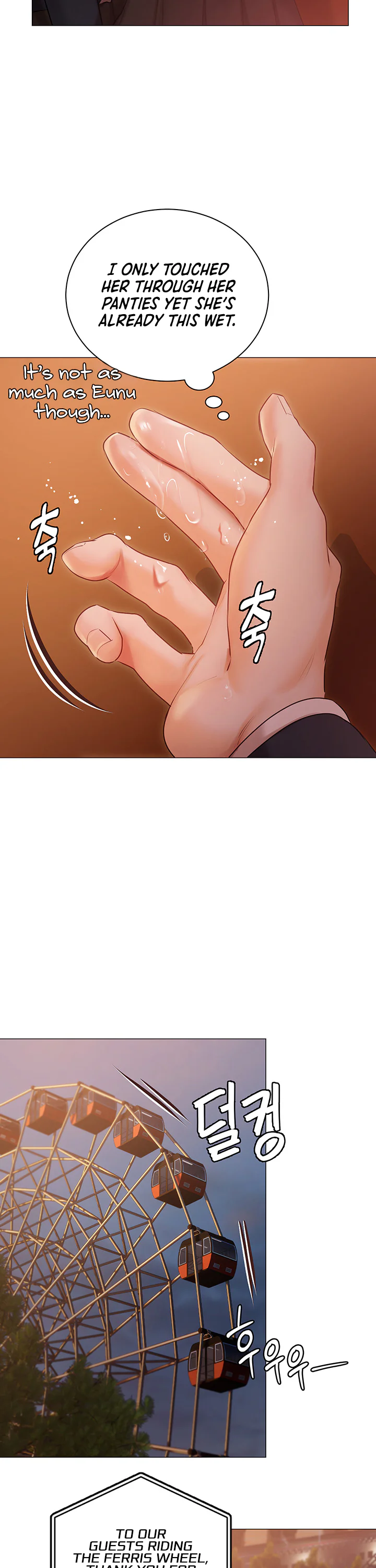 Hyeonjungs Residence Chapter 19 page 29