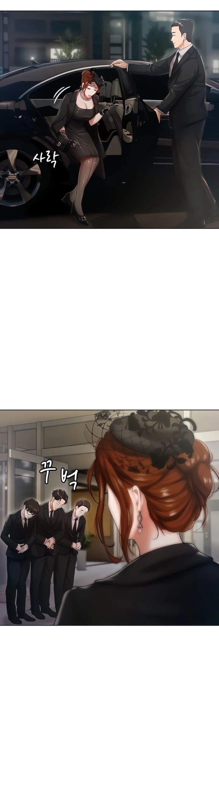Hyeonjungs Residence Chapter 2 page 5