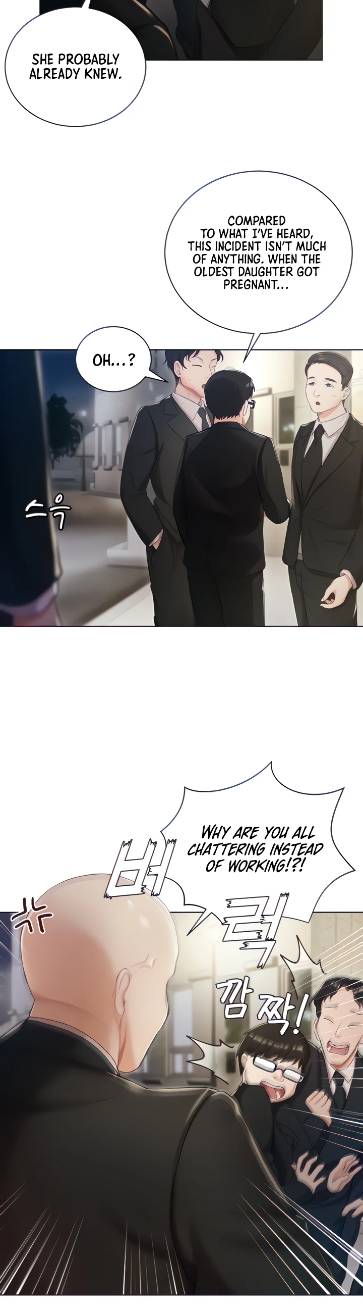 Hyeonjungs Residence Chapter 2 page 9