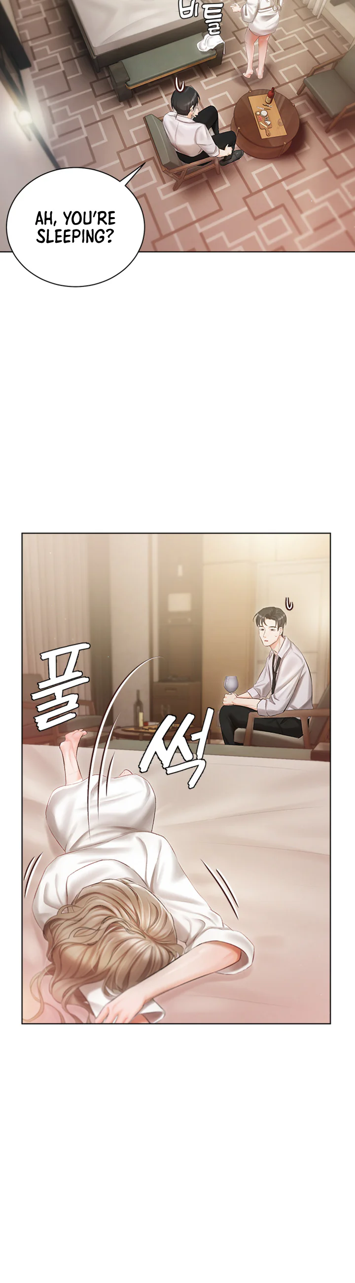 Hyeonjungs Residence Chapter 2 page 44