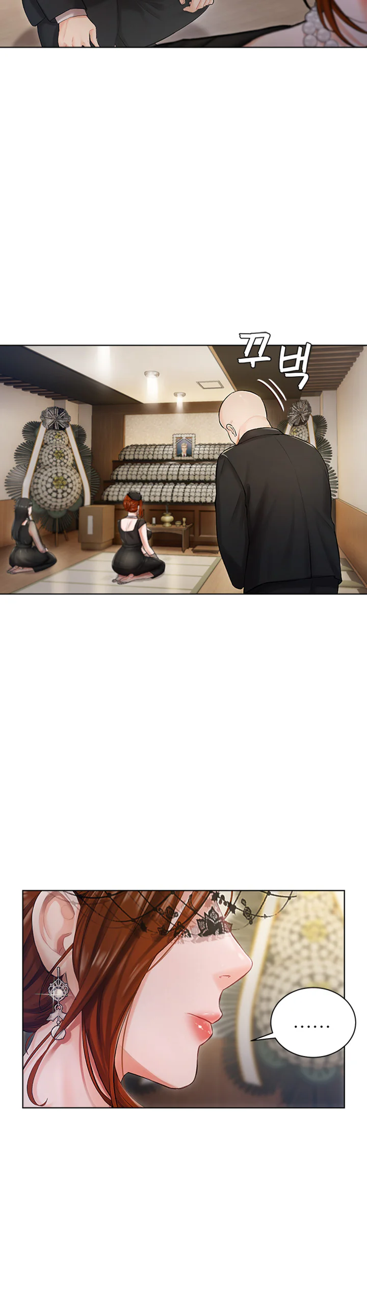 Hyeonjungs Residence Chapter 2 page 15