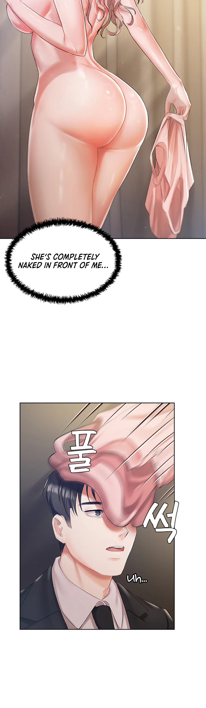 Hyeonjungs Residence Chapter 2 page 24