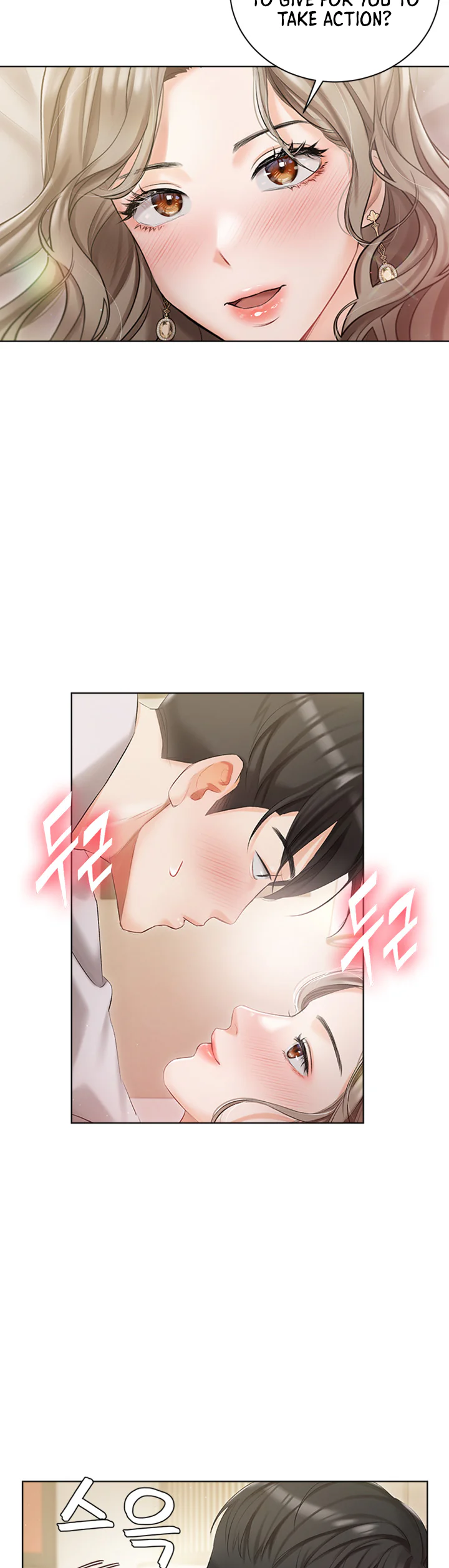 Hyeonjungs Residence Chapter 2 page 49
