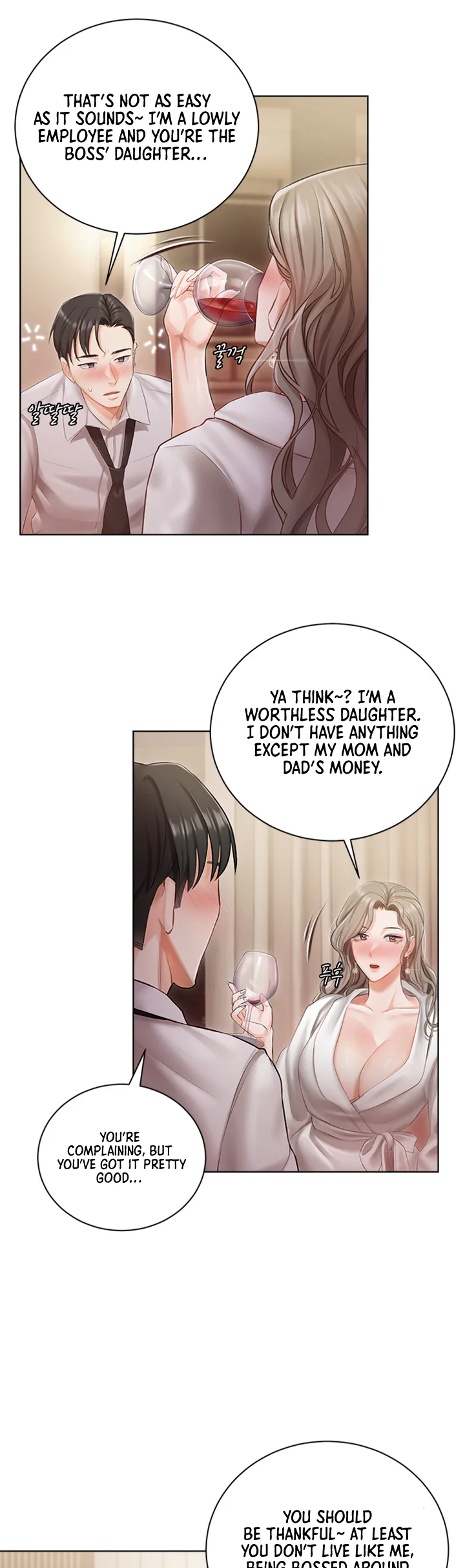 Hyeonjungs Residence Chapter 2 page 39
