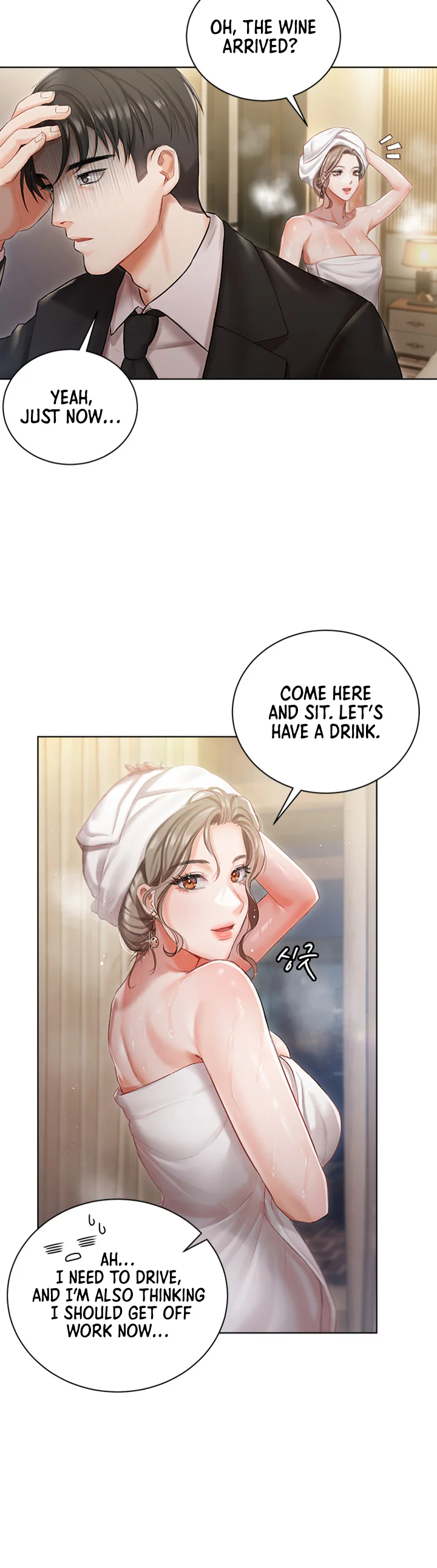 Hyeonjungs Residence Chapter 2 page 30