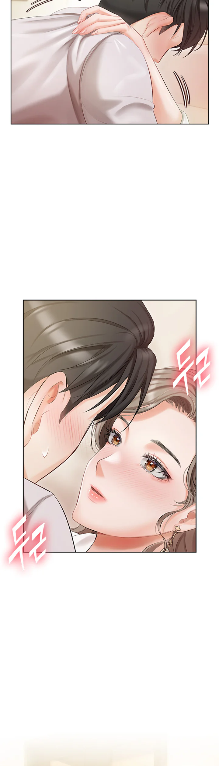 Hyeonjungs Residence Chapter 2 page 50