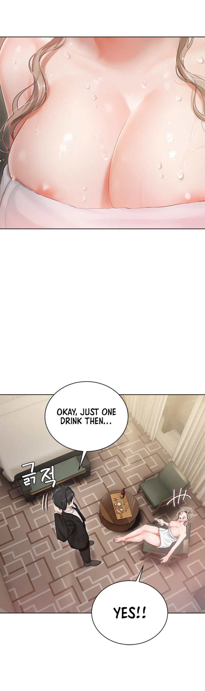 Hyeonjungs Residence Chapter 2 page 36