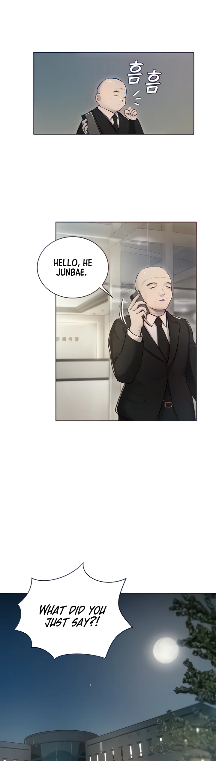 Hyeonjungs Residence Chapter 2 page 11