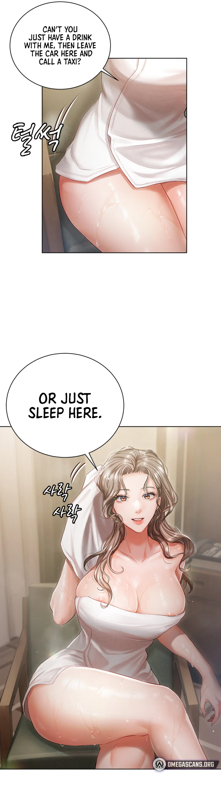 Hyeonjungs Residence Chapter 2 page 31