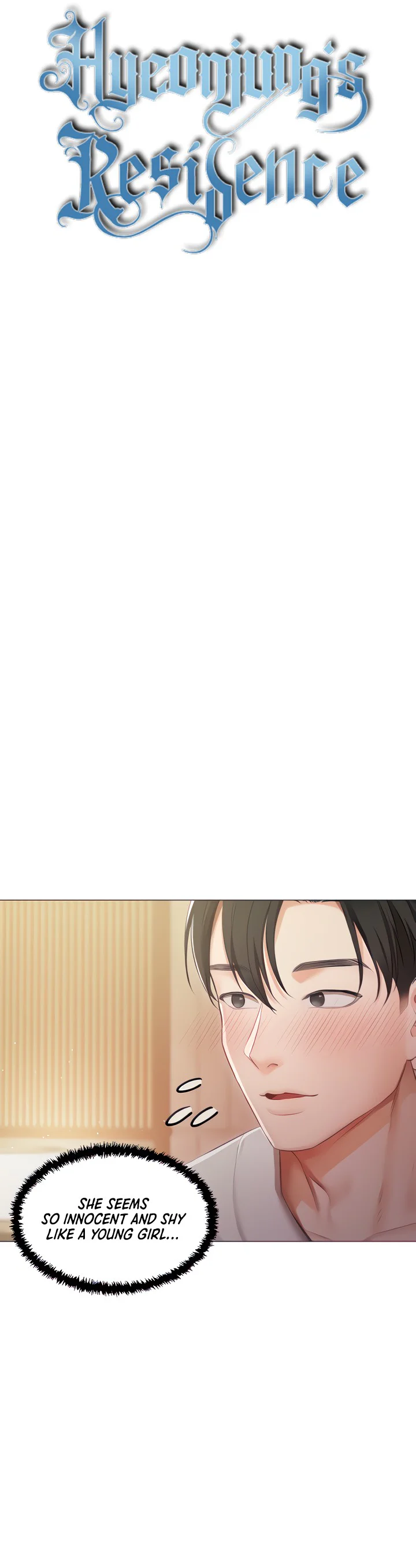 Hyeonjungs Residence Chapter 20 page 5