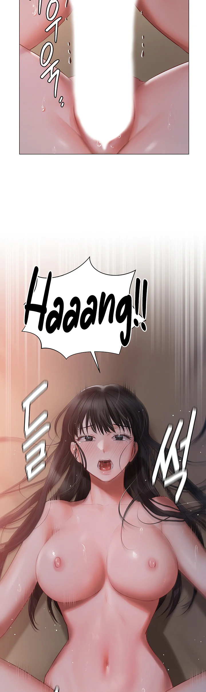 Hyeonjungs Residence Chapter 20 page 38