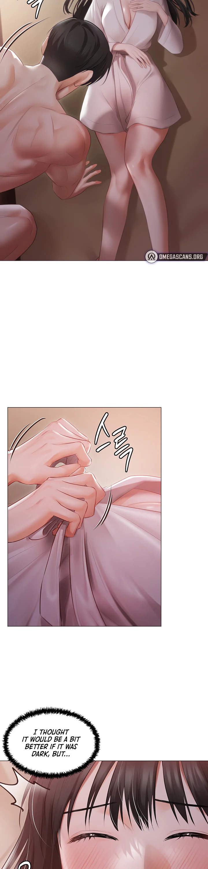 Hyeonjungs Residence Chapter 20 page 14