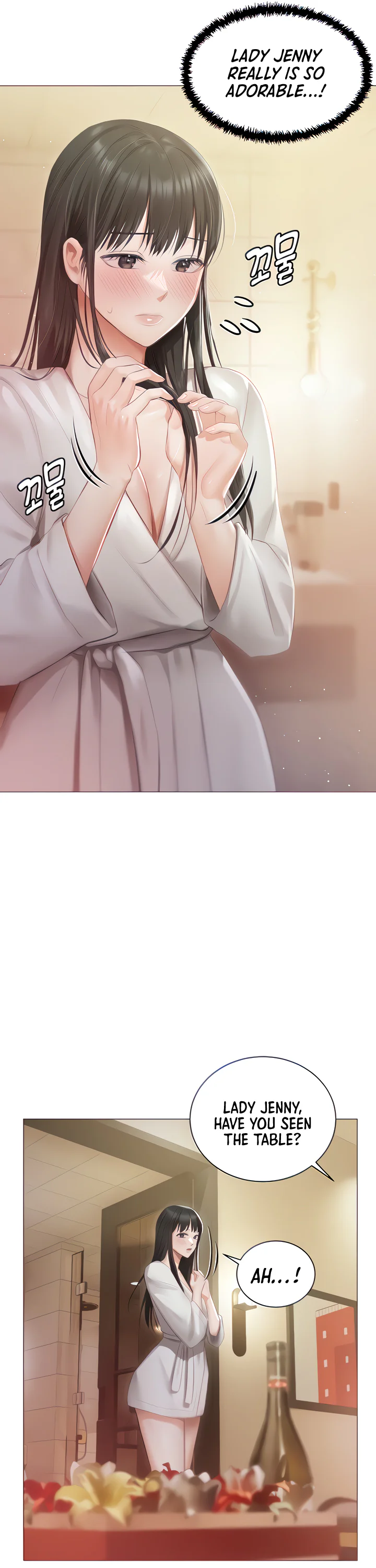 Hyeonjungs Residence Chapter 20 page 6