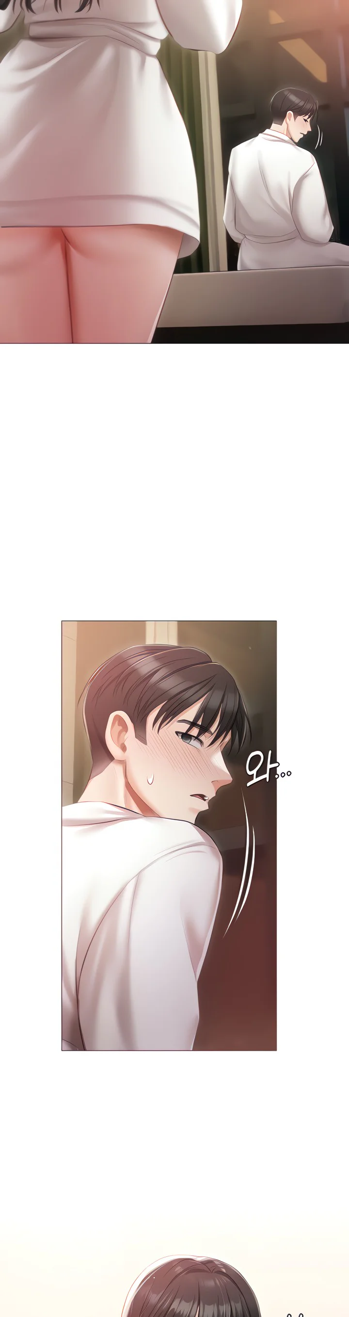 Hyeonjungs Residence Chapter 20 page 3