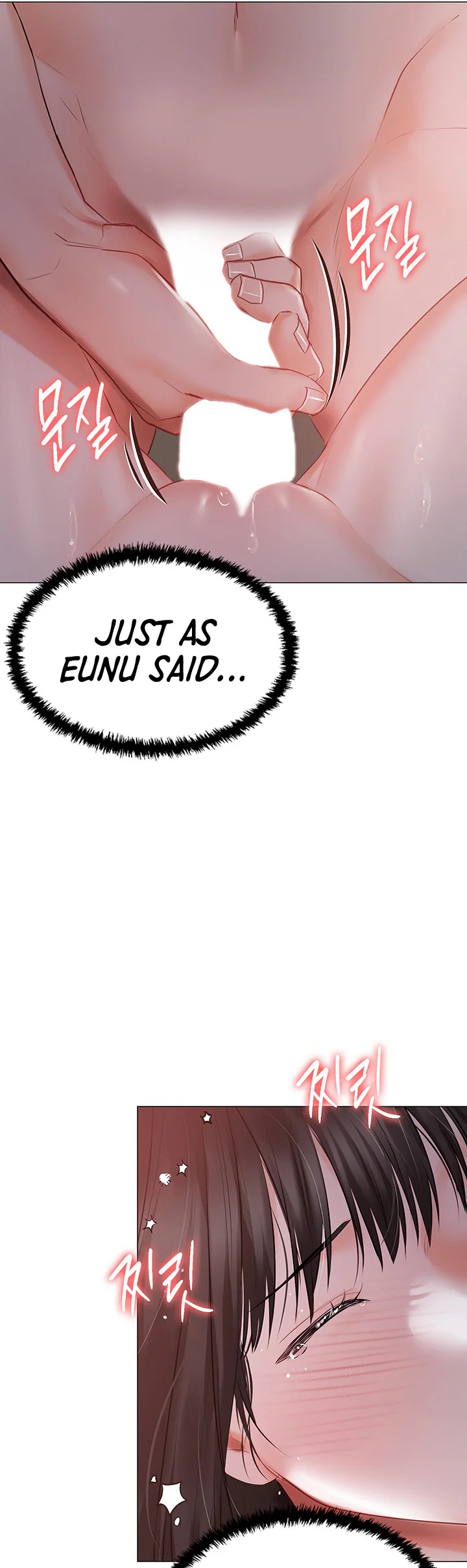 Hyeonjungs Residence Chapter 20 page 36