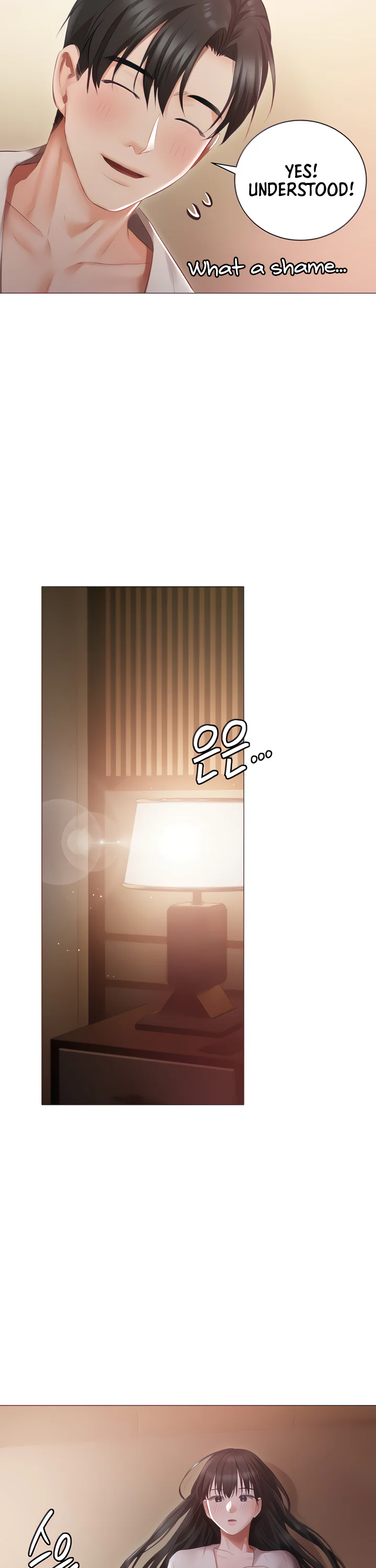 Hyeonjungs Residence Chapter 20 page 13