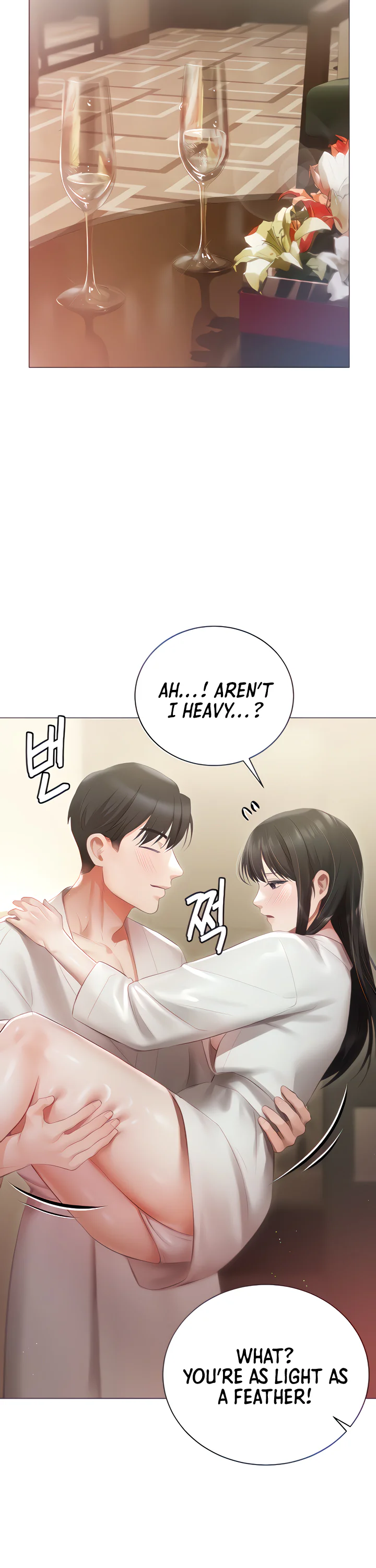 Hyeonjungs Residence Chapter 20 page 10