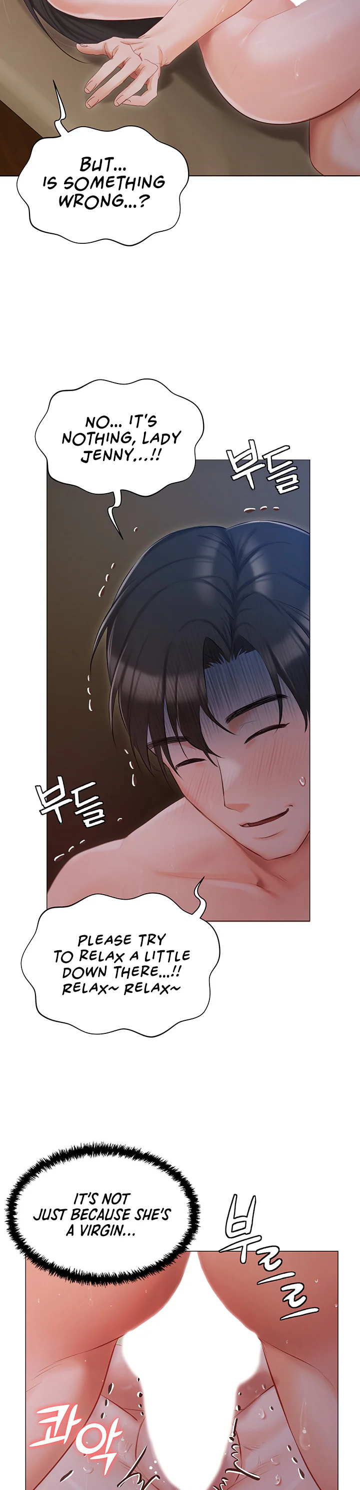 Hyeonjungs Residence Chapter 21 page 19