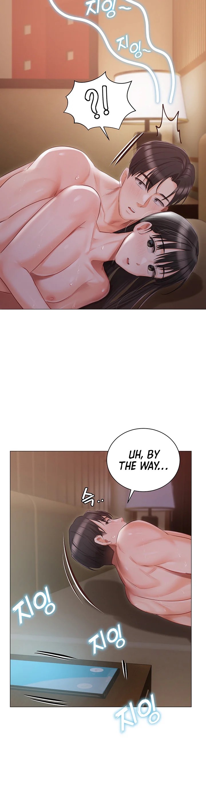 Hyeonjungs Residence Chapter 21 page 30