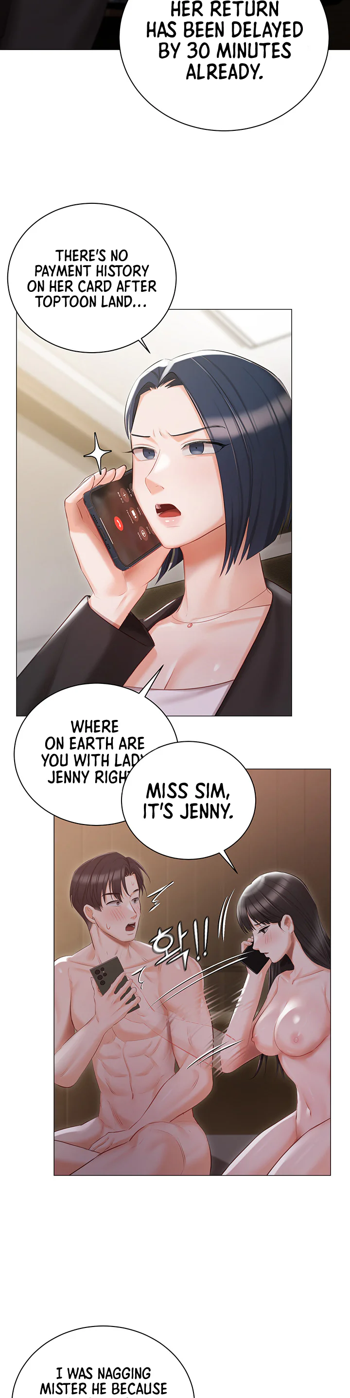 Hyeonjungs Residence Chapter 21 page 33