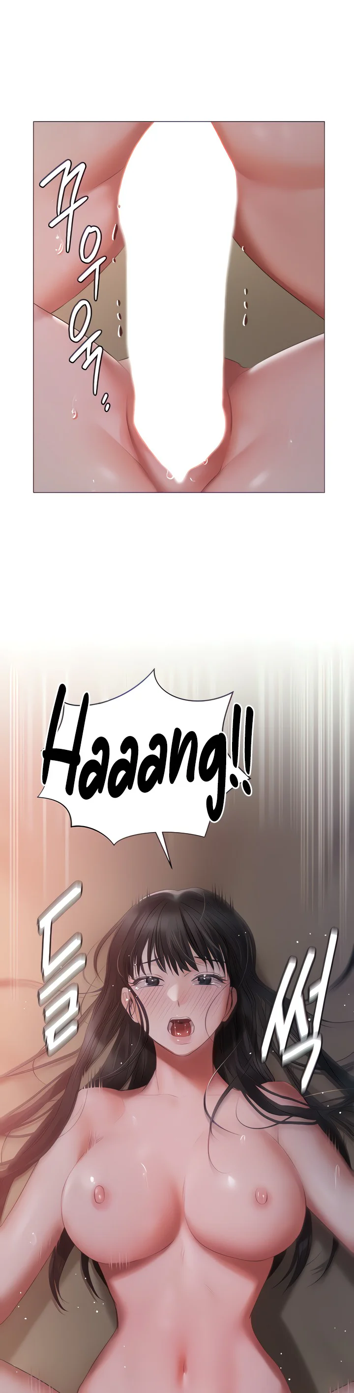 Hyeonjungs Residence Chapter 21 page 3