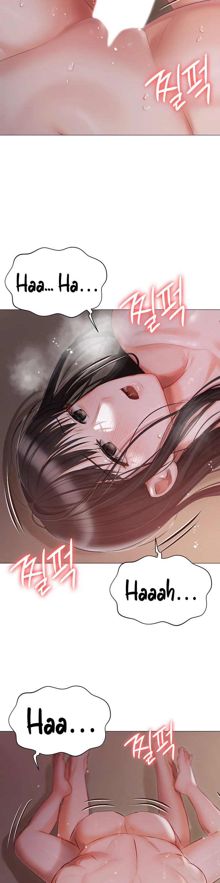 Hyeonjungs Residence Chapter 21 page 13