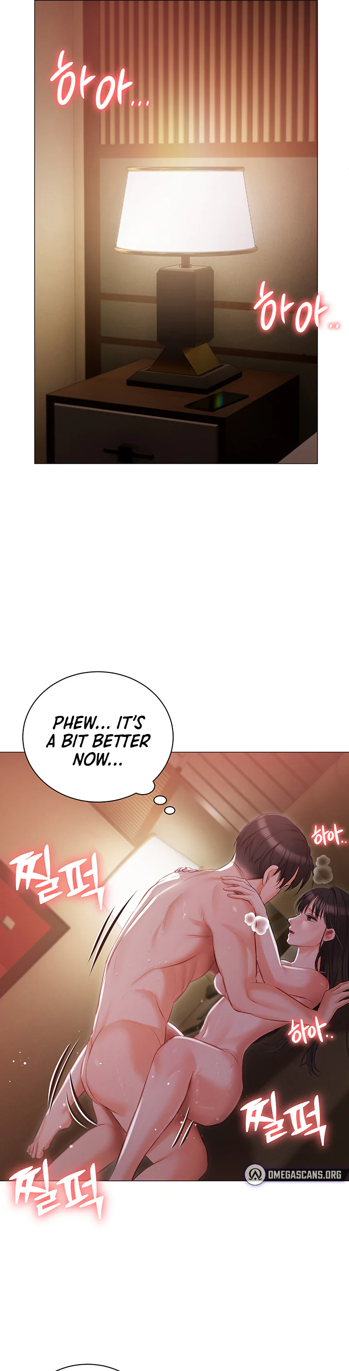 Hyeonjungs Residence Chapter 21 page 21
