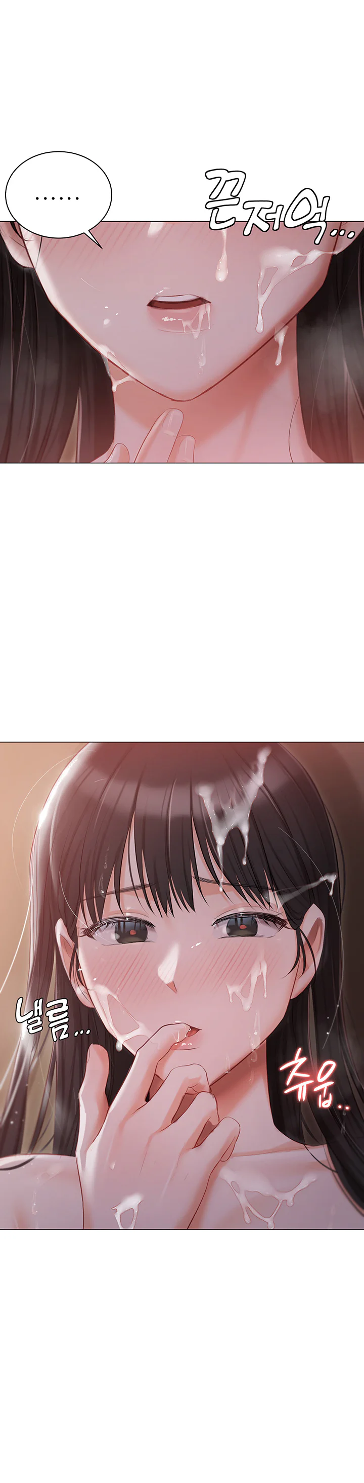 Hyeonjungs Residence Chapter 22 page 26