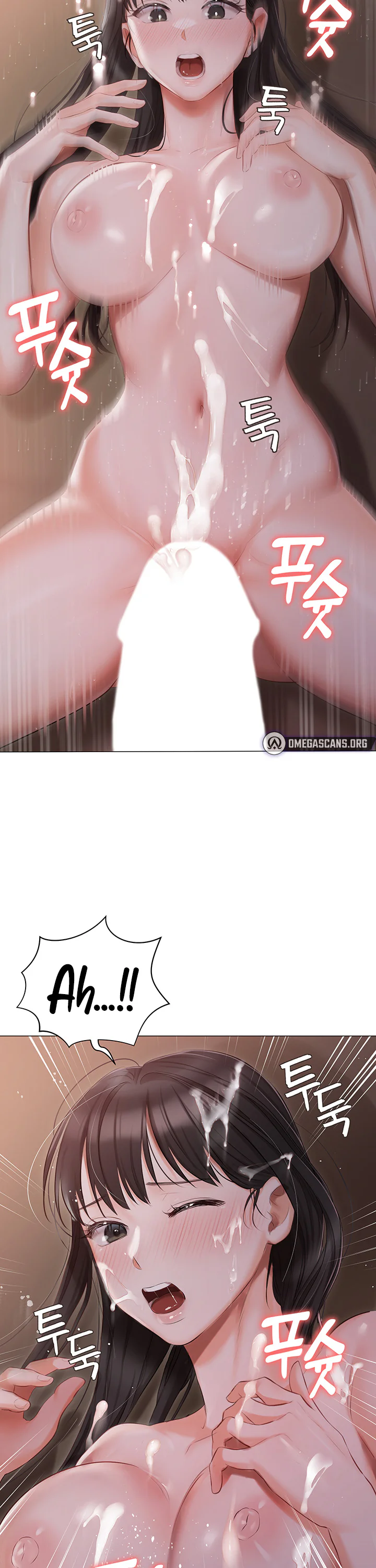 Hyeonjungs Residence Chapter 22 page 24