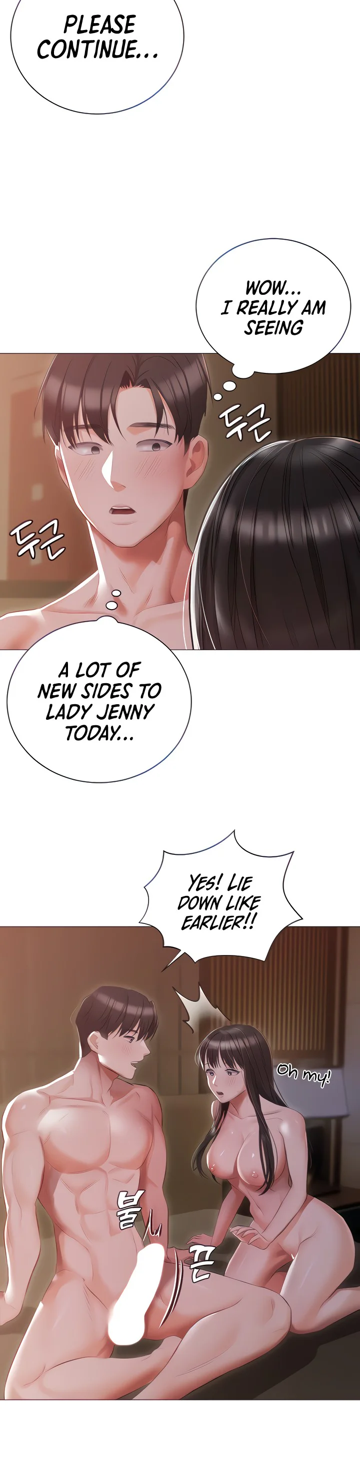 Hyeonjungs Residence Chapter 22 page 2